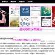 香港资料大全正版资料图片8228